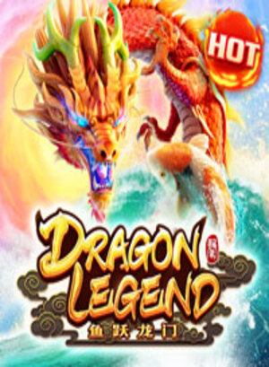 Dragon Legend